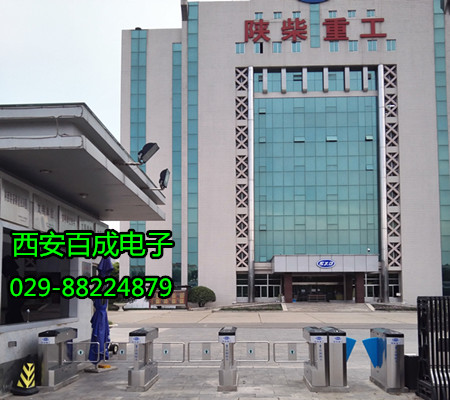 出入口专用智能通道闸1