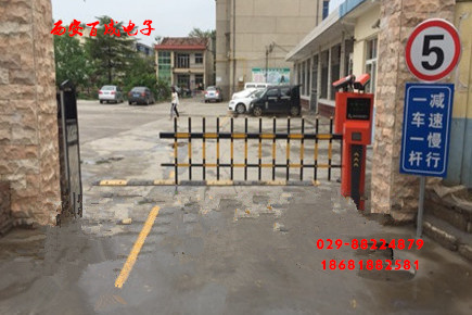 道闸停车场管理系统b