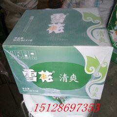 国亨专业生产PE膜全自动包装机