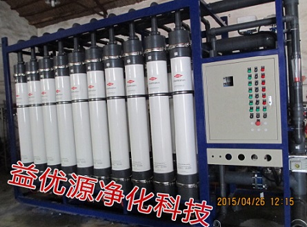 苏州无锡水处理设备报价价格