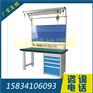 【阳泉工作台】山西车间工作台定制批发