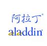 上海效胜gibco血清华中区域实验试剂耗材代理