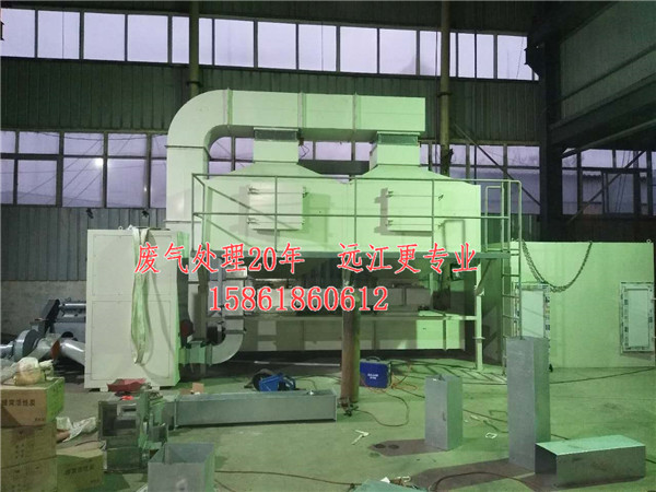 聊城工业废气处理&nbsp;&nbsp;厂家价格