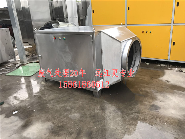 镇江工业废气处理厂家√施工方案说明【许昌&nbsp;&nbsp;厂家价格
