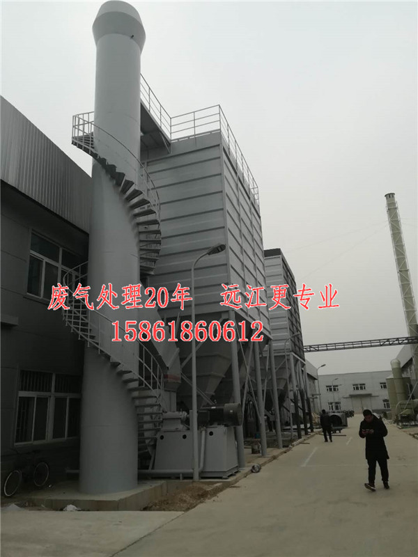 塑料废气处理方案√今日价格报表  厂家价格