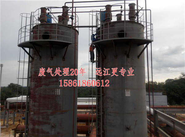 东营工业废气处理安装  厂家价格