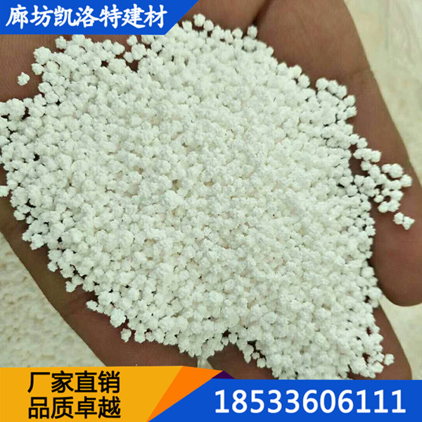 锅炉防冻剂&nbsp;&nbsp;锅炉防冻剂厂家&nbsp;&nbsp;锅炉防冻粉