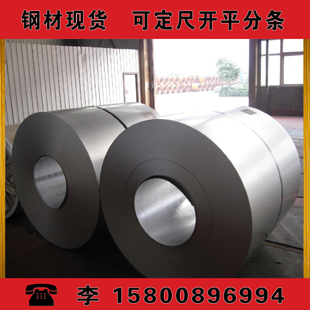 高耐蚀性SCS51D镀镁铝锌可加工可配送