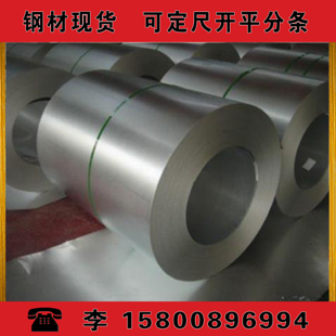 酒钢镀镁铝锌规格齐全，可加工物流全国