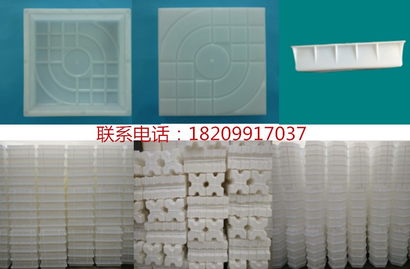 城市美化的基石之西班牙砖塑料模具