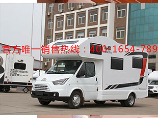 江铃特顺欧式轻量家具巨威C型房车  野外用品  国产自行式房车  房车部件