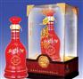 陕西西凤酒股份有限公司珍品西凤酒20年