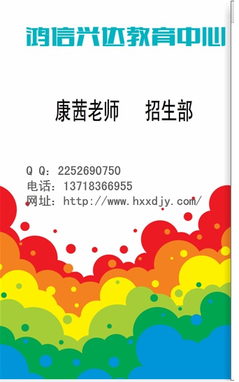 杭州施工员费用低取证快,报名有保障