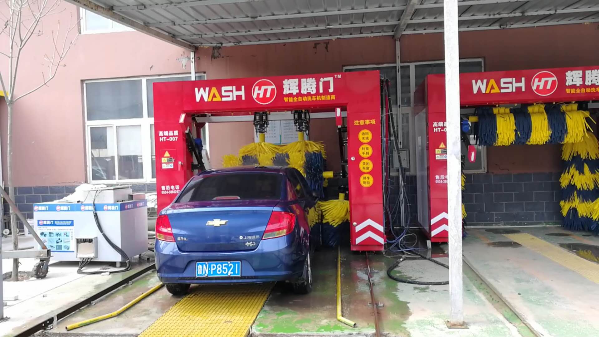 山东辉腾门龙门往复式洗车机 辉腾门全自动洗车机