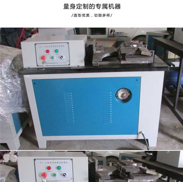 FK-ZW液压折弯机&nbsp;&nbsp;折弯机价格