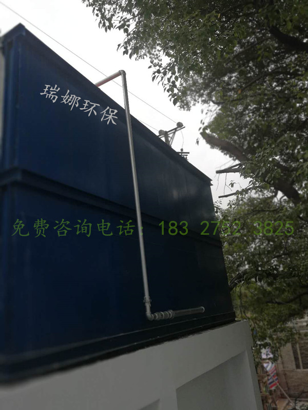 一体化污水处理设备在哪买厂家直销