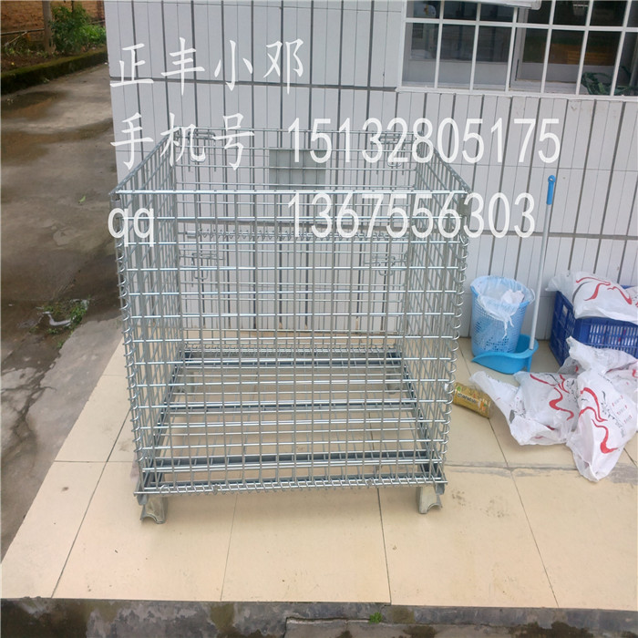 安平仓储笼 周转箱 货筐 仓库笼 蝴蝶笼厂家直销&nbsp;&nbsp;金属周转箱