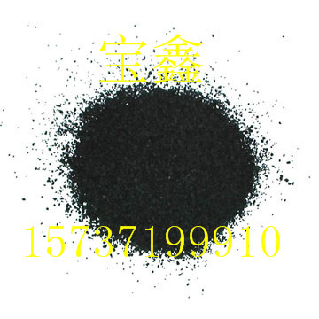 景德镇专业生产椰壳活性炭  质优价廉欢迎选购&nbsp;&nbsp;景德镇椰壳活性炭价格
