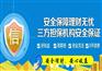 珠海今融投资管理有限公司