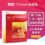 用友G6-e财务管理系统