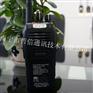 海能达KTW128 矿用对讲机