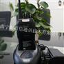 海能达KTW128 矿用对讲机