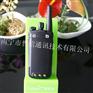 旭辉G-29