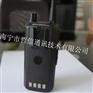 摩托罗拉C2620