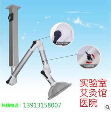 贺州可伸缩排气罩 贺州不锈钢万向吸气罩 贺州防爆排气罩  PP排烟罩