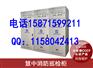 HZD-XF-C-90/6微机数字巡检主要给水设备