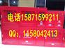 TH-F-IV消防巡检厂家,TH-XF消防巡检检测报告CCC