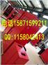 TH-F-30/2