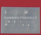 深圳鑫赛创菲涅尔透镜7601-15
