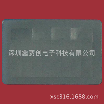 深圳鑫赛创菲涅尔透镜7803