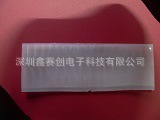 深圳鑫赛创菲涅尔透镜7707-5B