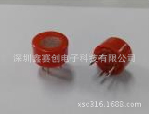MQ-7B一氧化碳传感器  气体传感器