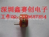 MQ-3B酒精传感器  气体传感器