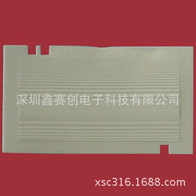 菲涅尔透镜7809-5