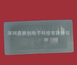 菲涅尔透镜8761-1