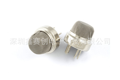 MQ137氨气传感器  气体传感器