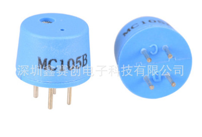 MC105B催化燃烧式传感器  气体传感器