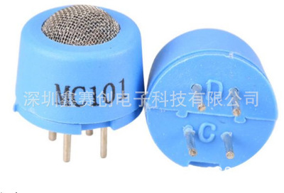MC101催化燃烧式可燃气体传感器