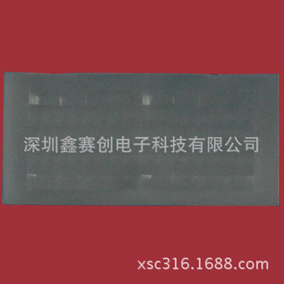 菲涅尔透镜8501-2