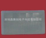 菲涅尔透镜8001-1