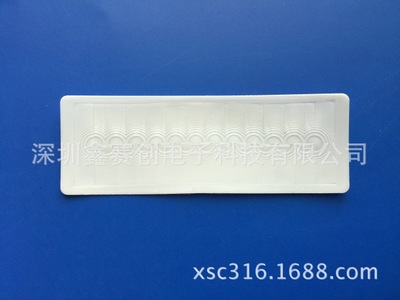 菲涅尔透镜1500