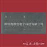 菲涅尔透镜8501-2