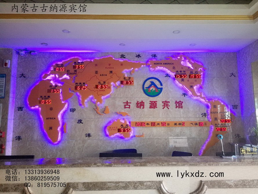 酒店大堂背景墙设计制作安装 世界地图钟  酒店背景墙设计  酒店吧台背景墙