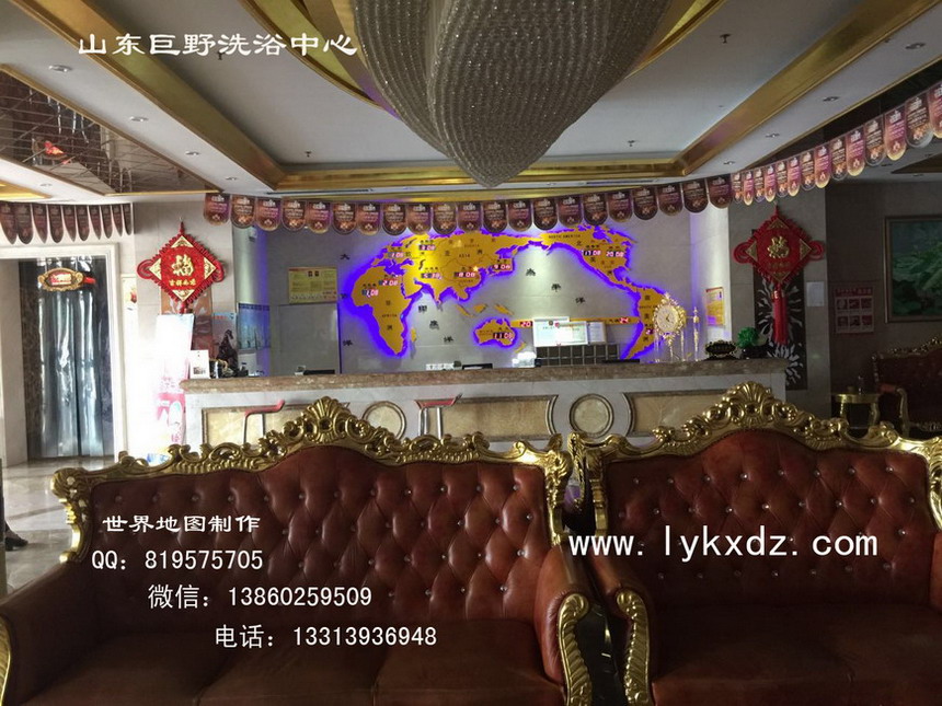 酒店大堂前台背景墙设计制作安装 世界地图钟  酒店吧台背景墙  酒店前台背景墙  酒店大堂背景墙