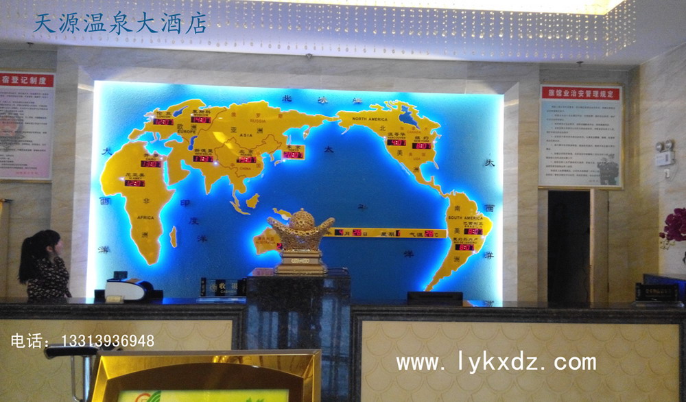酒店大堂吧台背景墙设计制作安装 世界地图钟  酒店大堂背景墙  酒店背景墙设计  酒店吧台背景墙