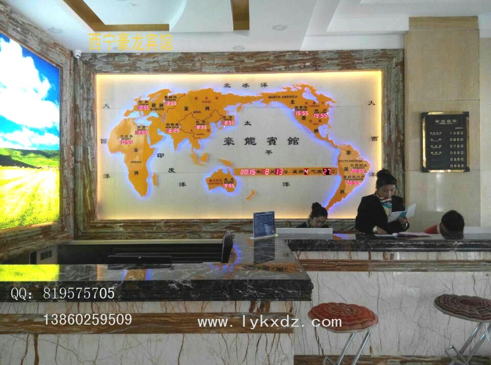 酒店大堂吧台背景墙设计制作安装 世界地图钟  酒店大堂背景墙  酒店背景墙设计  酒店吧台背景墙